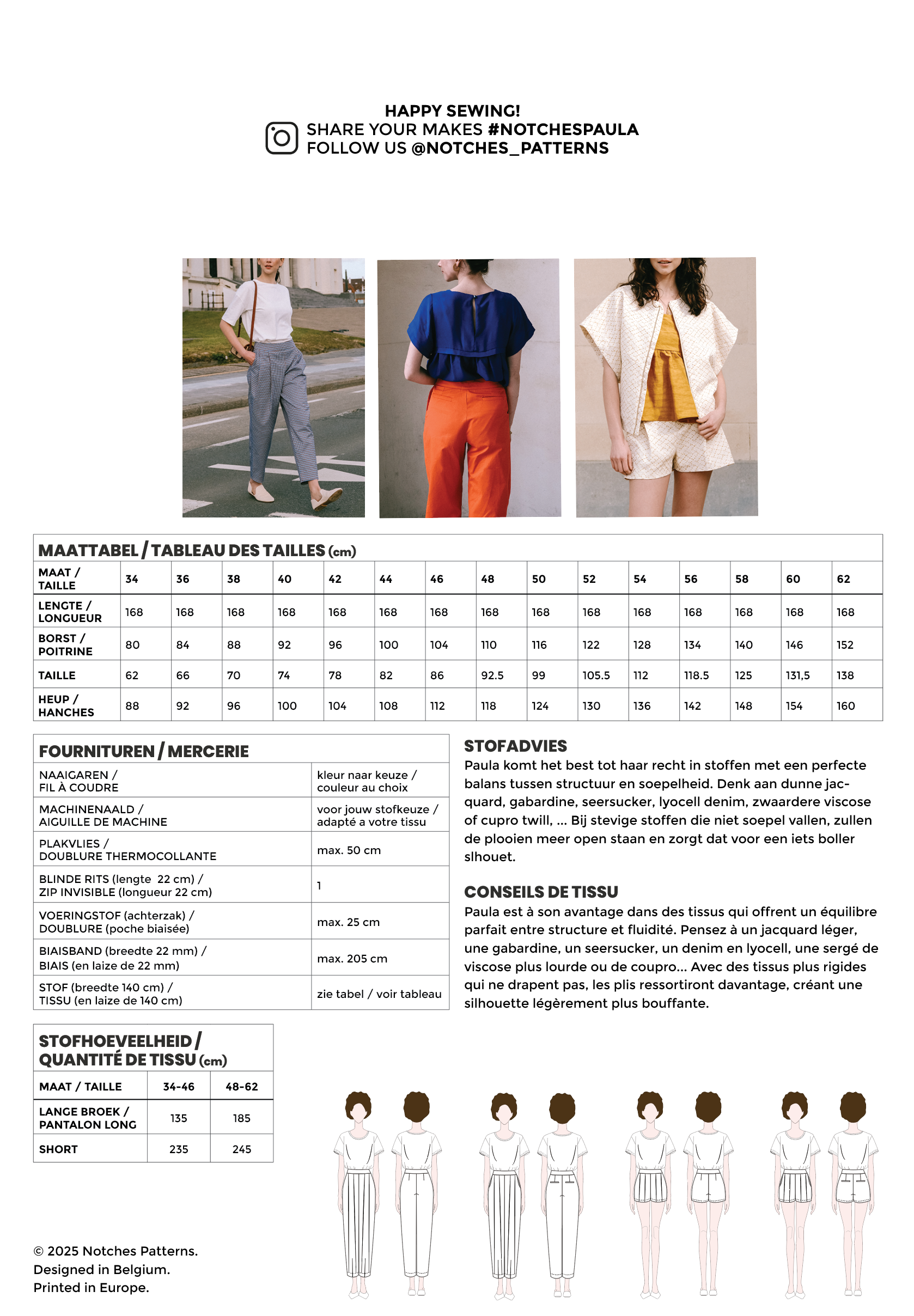 Paula Broek & Short - papieren patroon - Afbeelding 3